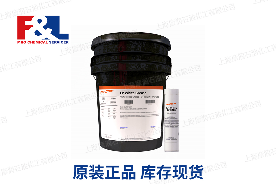 JET-LUBE EP White Grease